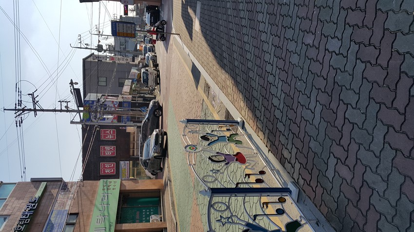 2.횡단보도
